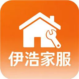 伊浩家服